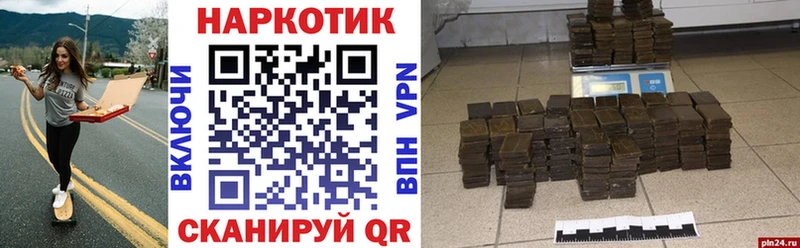 Купить наркотики сайты Малоярославец Alpha PVP  Метадон  Бошки Шишки  Амфетамин 