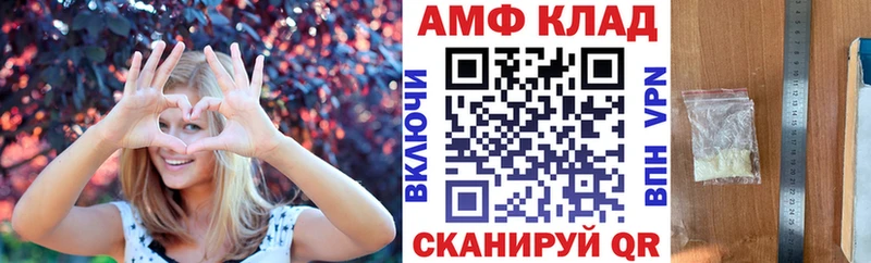 это какой сайт  Малоярославец  Amphetamine Premium 