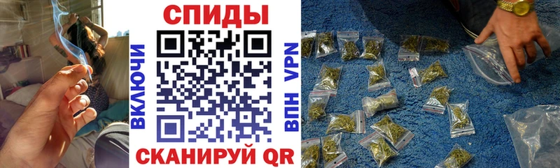 наркота  Малоярославец  Бутират 1.4BDO 