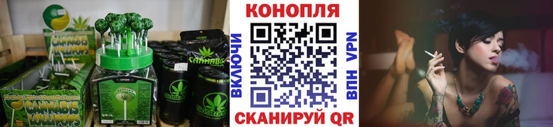 купить   Малоярославец  Еда ТГК марихуана 