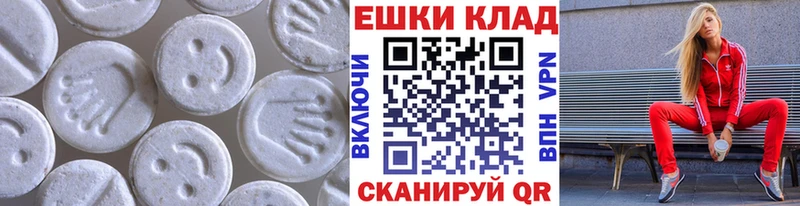 omg сайт  Малоярославец  ЭКСТАЗИ louis Vuitton 