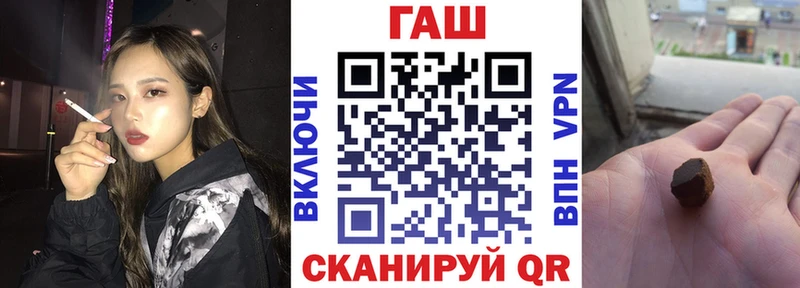 omg tor  Малоярославец  ГАШИШ хэш 