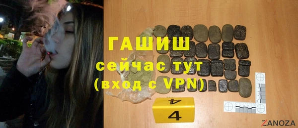скорость Богородицк
