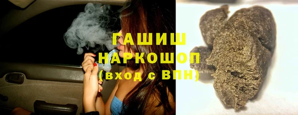 скорость Богородицк