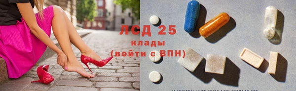 скорость Богородицк