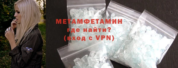 скорость Богородицк
