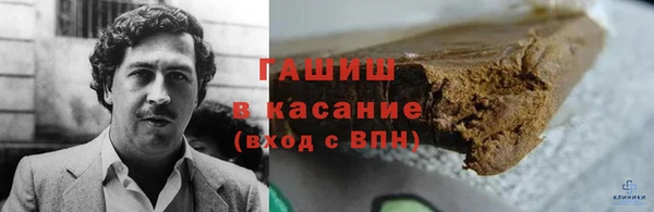 скорость Богородицк