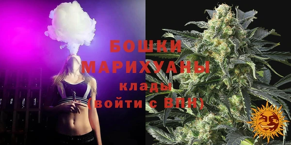 скорость Богородицк