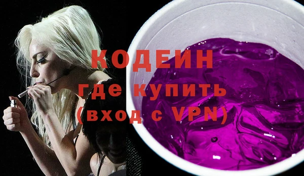 spice Беломорск