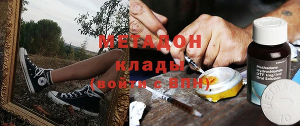 стаф Богданович