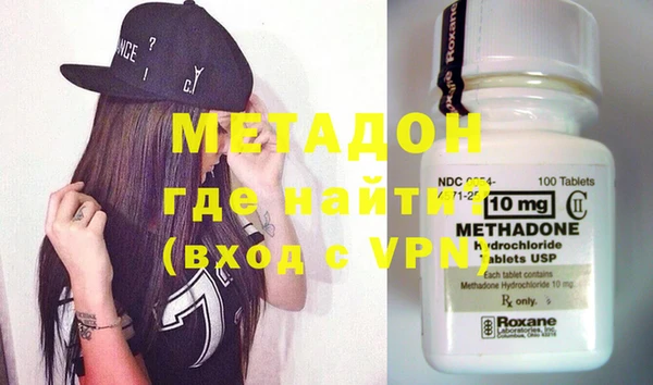 стаф Богданович