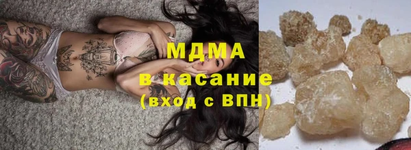 кокаин VHQ Белоозёрский