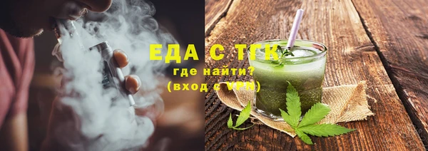 скорость Богородицк