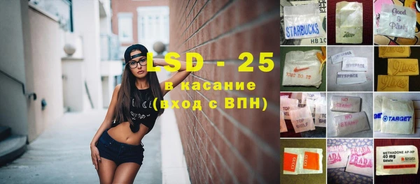 герыч Приозерск