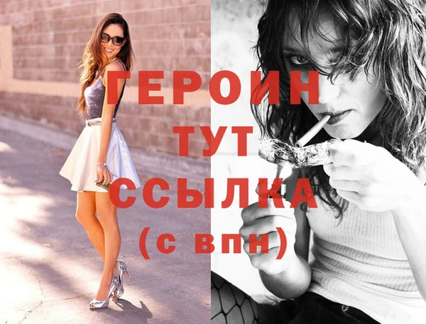 скорость Богородицк