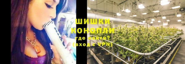 амфетамин Пролетарск