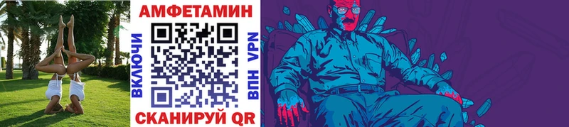 МЕТАМФЕТАМИН пудра  MEGA   Малоярославец  где найти  